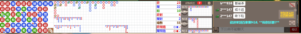 N16 0846.png