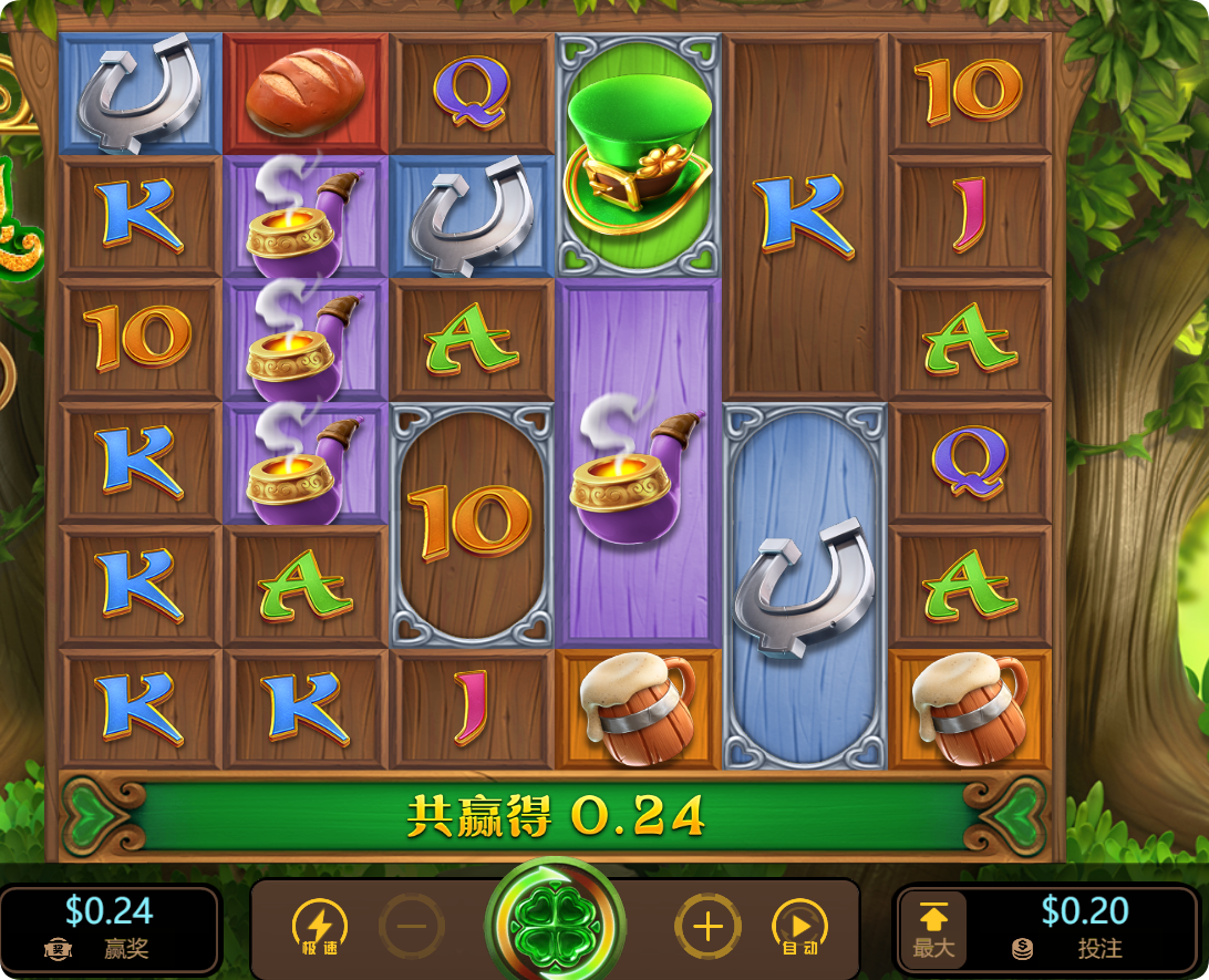 QQ20241005-082139.png
