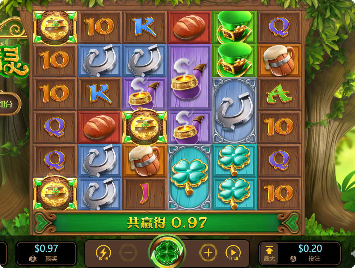 QQ20241005-082219.png