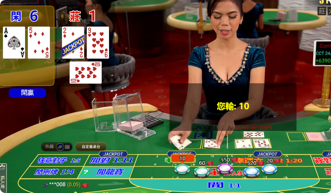 QQ20241005-084359.png