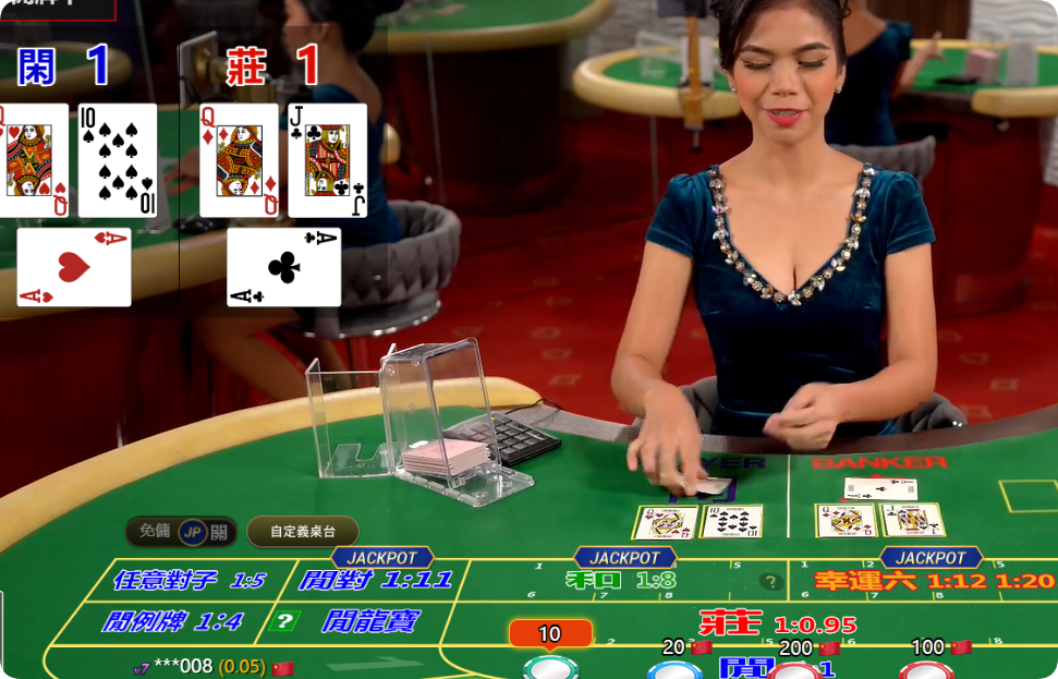 QQ20241005-084436.png