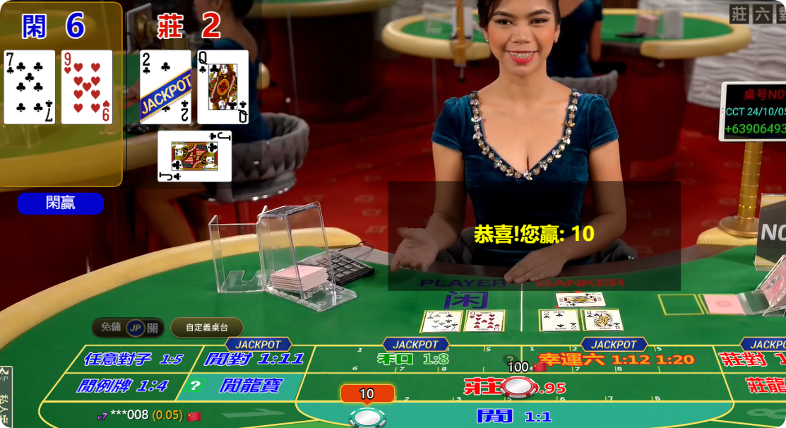 QQ20241005-084631.png