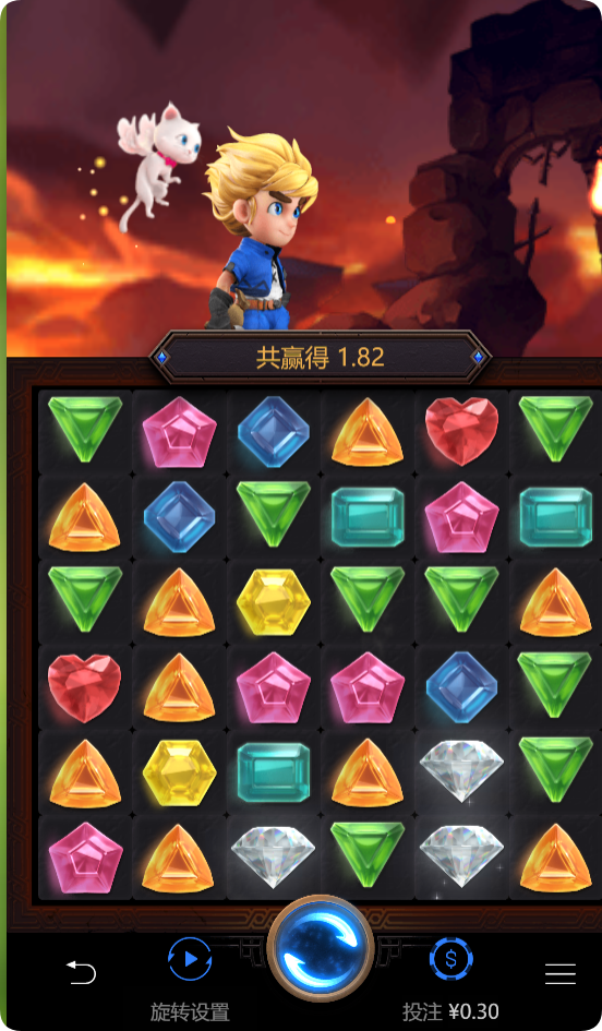 QQ20241005-083310.png