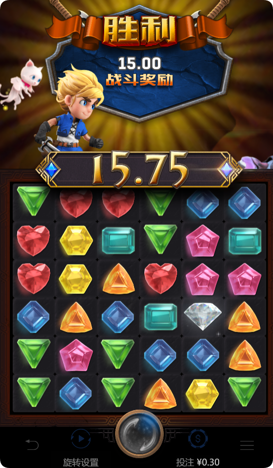 QQ20241005-083600.png