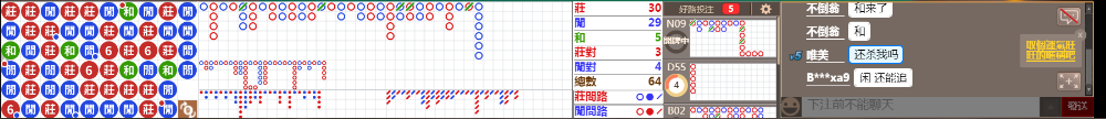 M54 1321.png