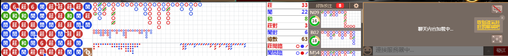M72 1320.png