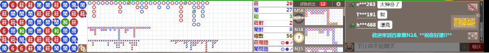 N16 1318.png