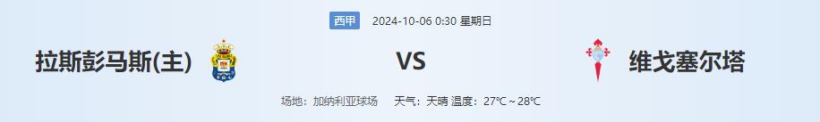 QQ截图20241005140759.jpg QQ截图20241005140759.jpg