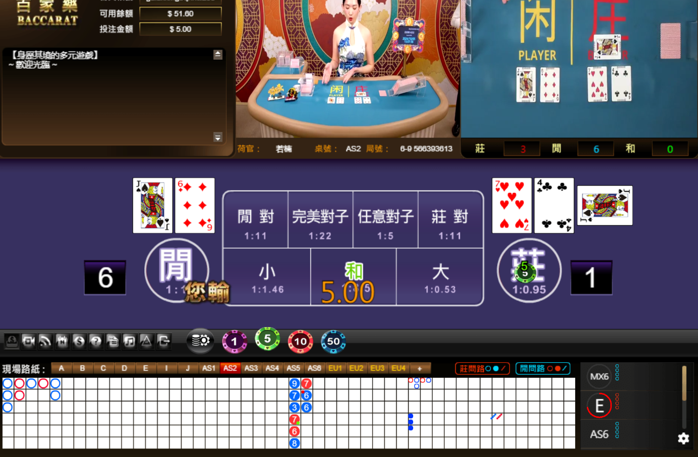 QQ20241005-150746.jpg