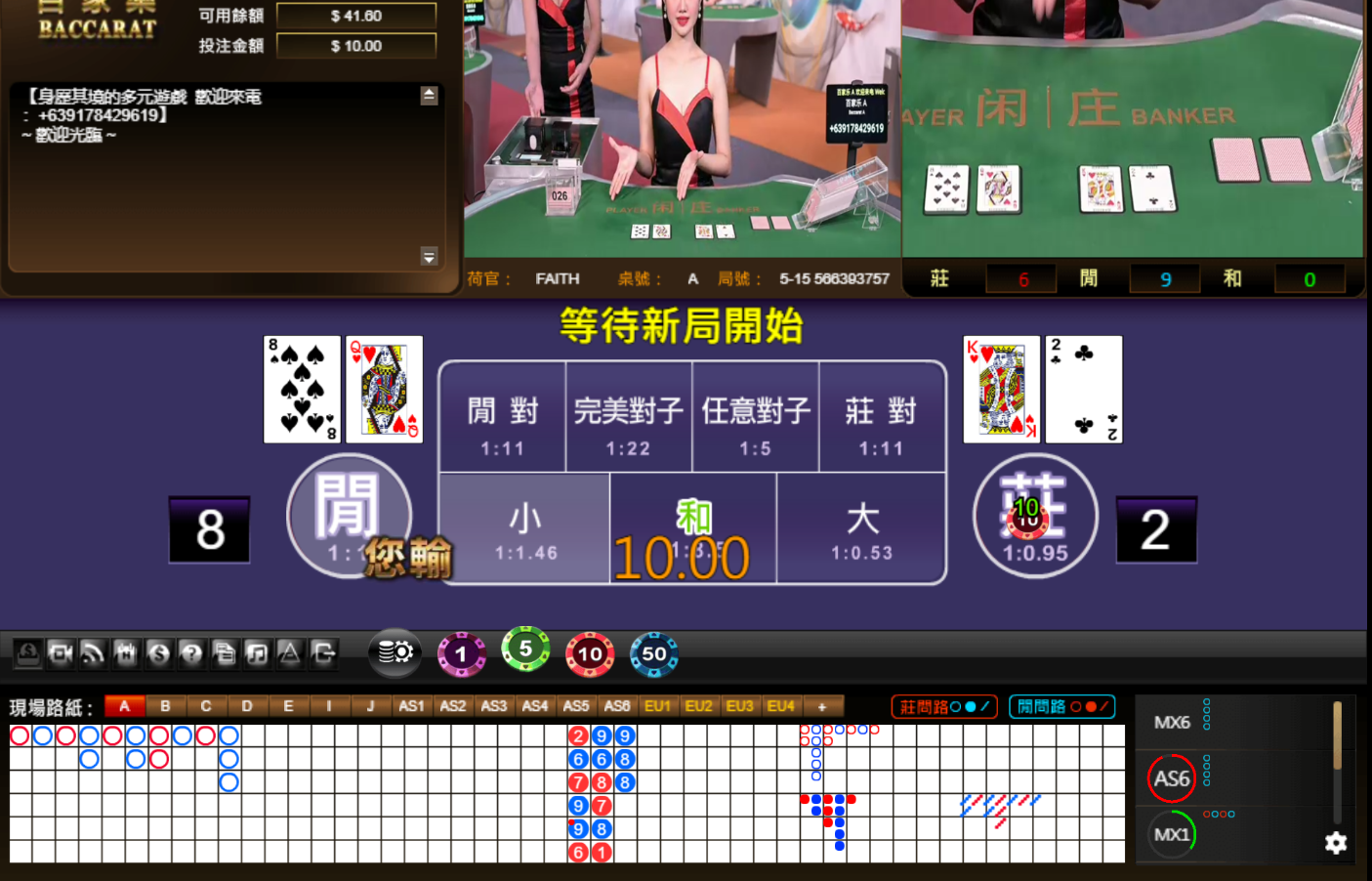 QQ20241005-150833.jpg