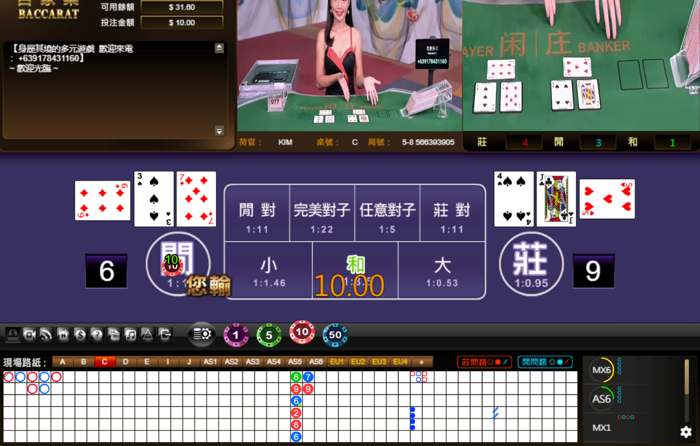 QQ20241005-150929.jpg
