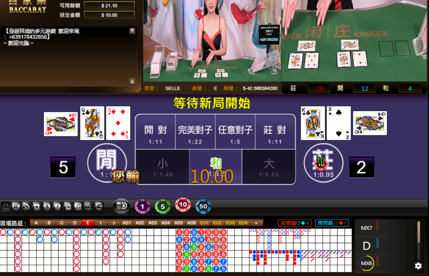QQ20241005-151127.jpg