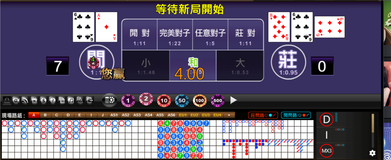 QQ20241005-185717.png