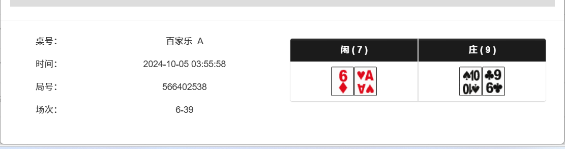 5071cecb7b0759b34ccf0875483fd3c1.png