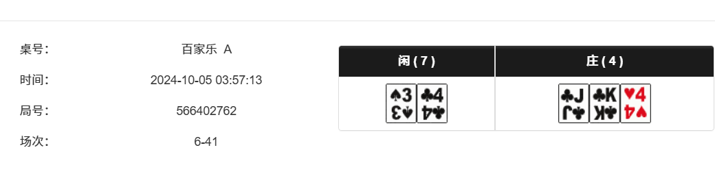 c91111d88a243571913e05261007c0b4.png
