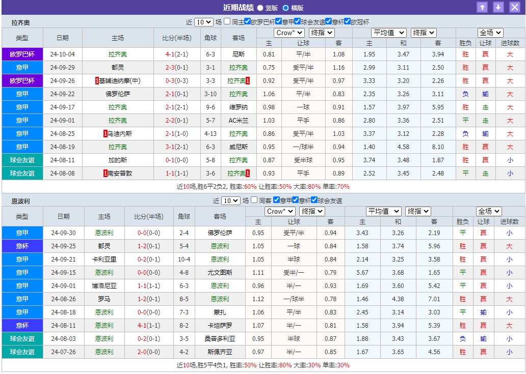 微信截图_20241006072846.png 微信截图_20241006072846.png