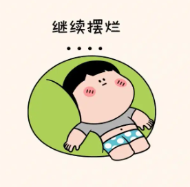 e3c32bcd-8814-4905-af1a-c3c6892fb0b4.png