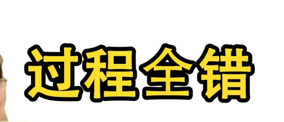 image_2024_10_06T00_25_59_260Z.png