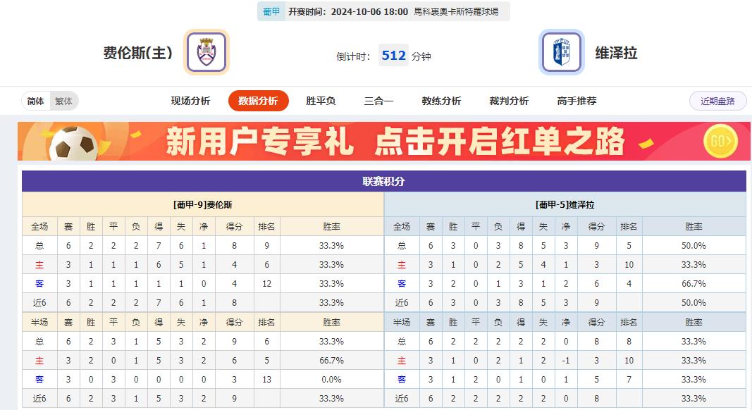 360截图20241006092852337.jpg 360截图20241006092852337.jpg