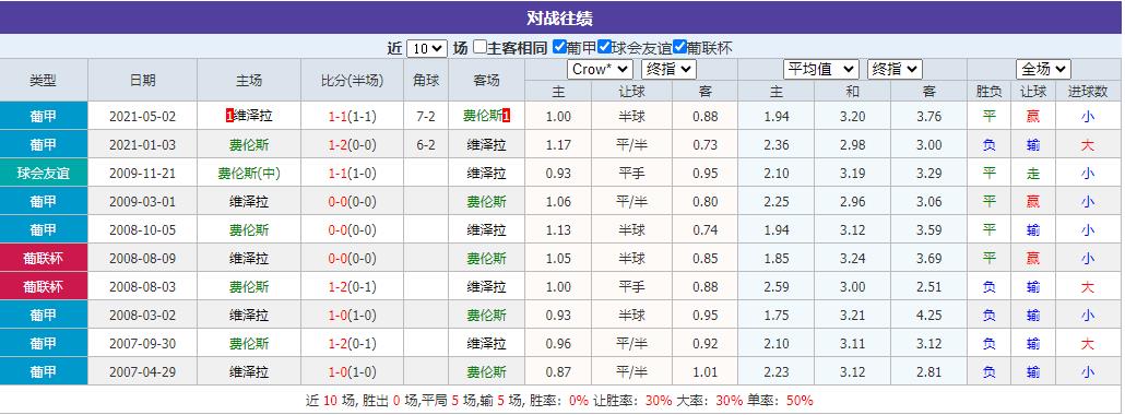 360截图20241006093930038.jpg 360截图20241006093930038.jpg