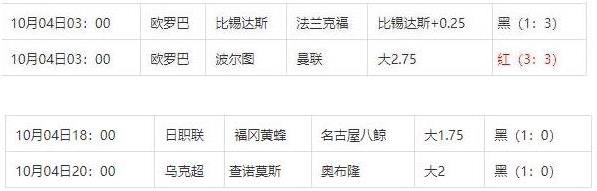 360截图20241006094336234.jpg 360截图20241006094336234.jpg