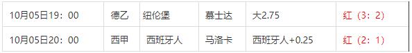 360截图20241006094309620.jpg 360截图20241006094309620.jpg