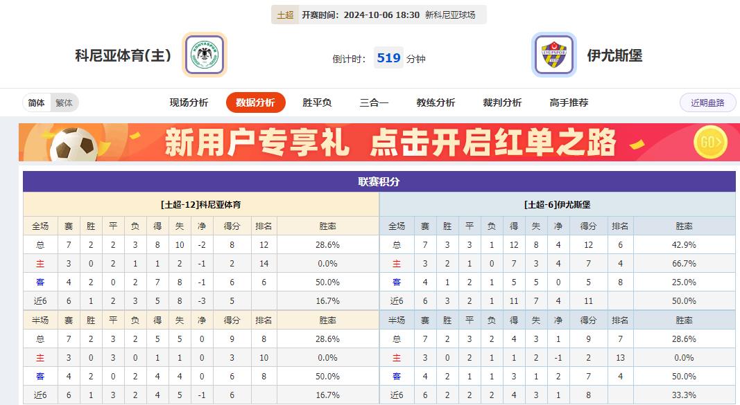 360截图20241006095159070.jpg 360截图20241006095159070.jpg