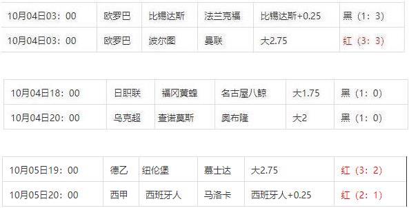 360截图20241006100551667.jpg 360截图20241006100551667.jpg