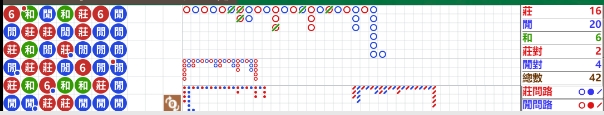 微信截图_20241006103556.png