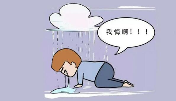QQ截图20241006105846.jpg