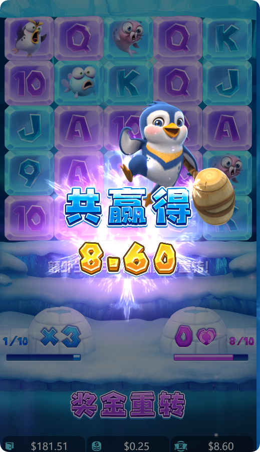 QQ20241006-110234.png