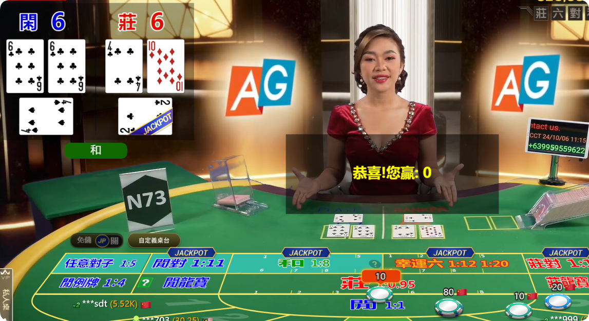 QQ20241006-111544.png