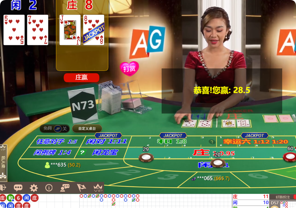 QQ20241006-112701.png