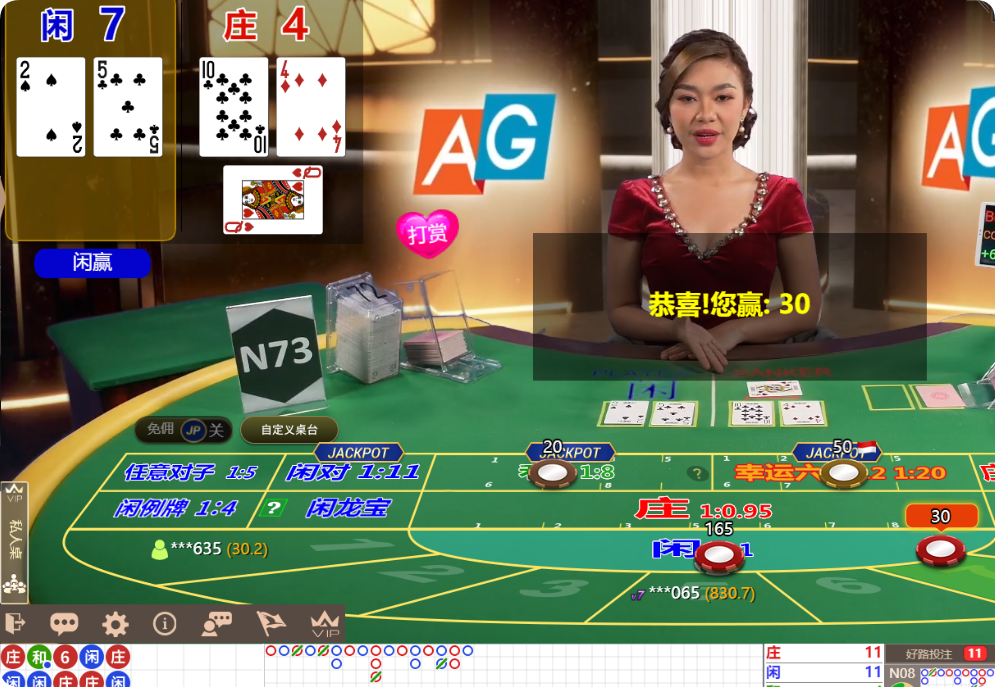 QQ20241006-112738.png