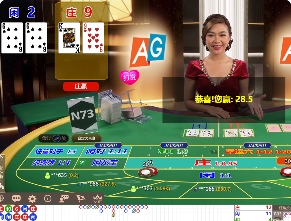 QQ20241006-112812.png