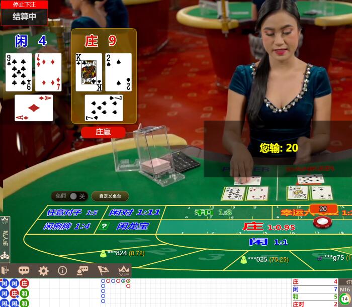 QQ截图20241006062824.jpg