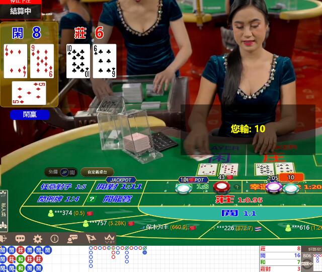 QQ截图20241006063741.jpg