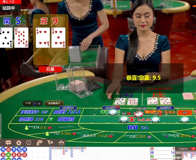 QQ截图20241006063815.jpg