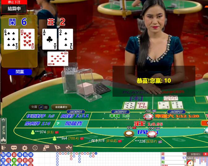 QQ截图20241006063927.jpg