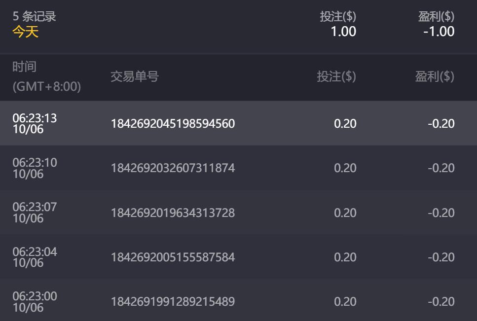 QQ截图20241006062707.jpg