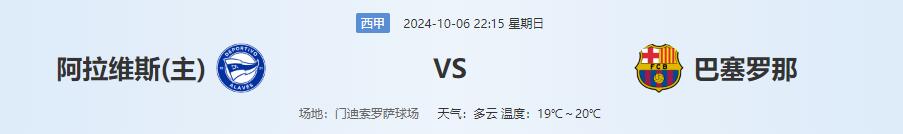QQ截图20241006142643.jpg QQ截图20241006142643.jpg