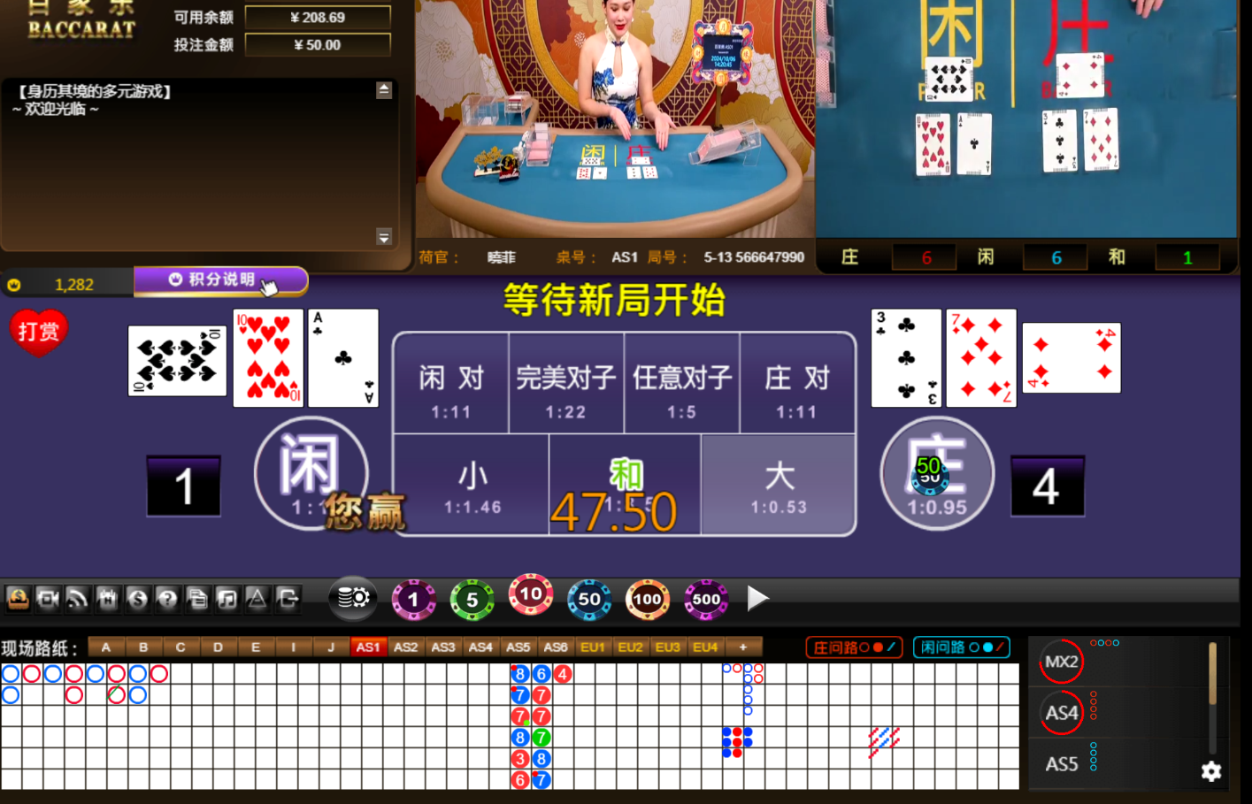 QQ20241006-142055.jpg