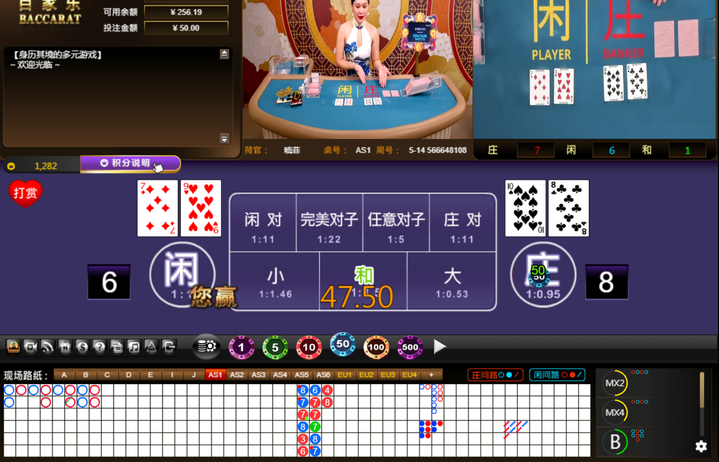QQ20241006-142126.jpg
