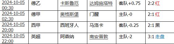 360截图20241006111836735.jpg