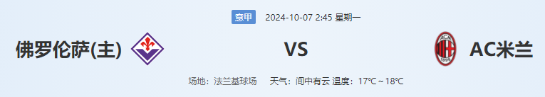 QQ图片20241006213856.png QQ图片20241006213856.png