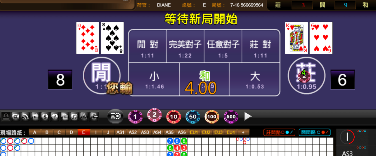 8c10914273dcba0e941a9dd739bb5c52.png