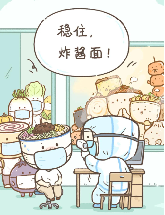3ece4fce-a40b-4e70-827f-9368c9e1e455.png