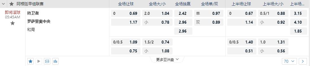 360截图20241007082829499.jpg