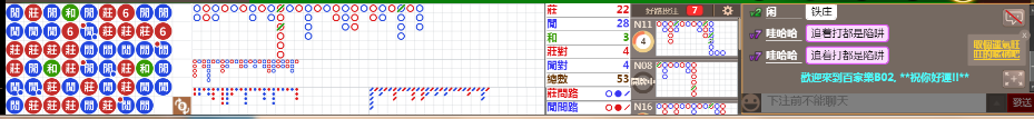 B02 0910.png