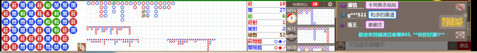 B05 0858.png
